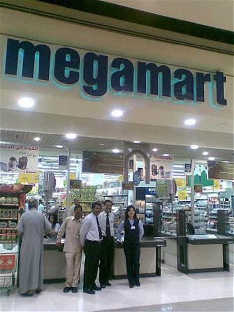 Megamart Sharjah .